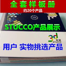 新技術(shù)產(chǎn)品批發(fā)、供應(yīng)與網(wǎng)絡(luò)技術(shù)服務(wù) 全方位助力企業(yè)升級(jí)轉(zhuǎn)型